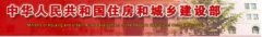 回望2019年，中國建筑業(yè)十大新政對我們的影響真的很大！